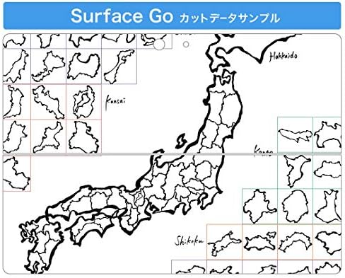 igsticker Matrica Takarja a Microsoft Surface Go/Go 2 Ultra Vékony Védő Szervezet Matrica Bőr 008269 Fekete-Fehér térkép,