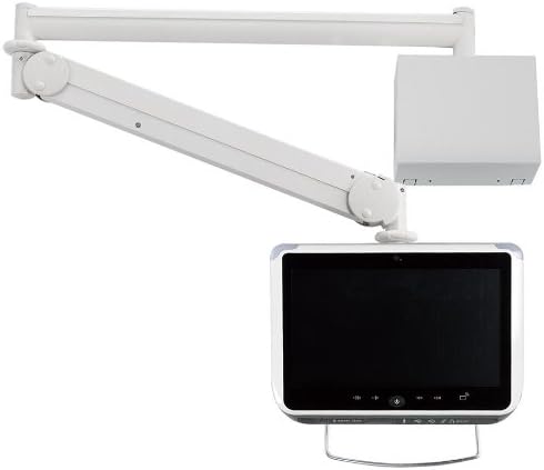 Cotytech Hosszú Reach LCD Monitor Kar (MW-M25WB)