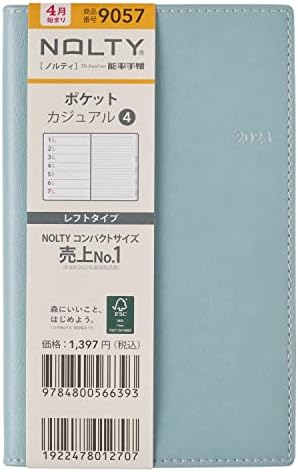 Noritsu NOLTY 9057 Zsebében Alkalmi Heti Tervező, Kezdődik április 2023, Világos Kék