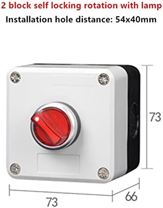 DJDLFA Control Box Light Gomb Kapcsoló 24V/220V a vészleállító Gombot, egyéni Reset Ipari Kapcsoló Vízálló Doboz (Szín :