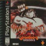 Samurai Shodown III.: Pengék a Vér
