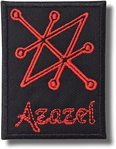 Sigil of Azazel b/r - Hímzett Javítás, 5x7 cm
