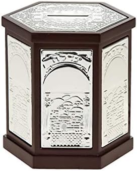 Tzedakah mezőbe, Jótékonysági Box - Fa, ezüst bevonatú -által Örökölt Judaica