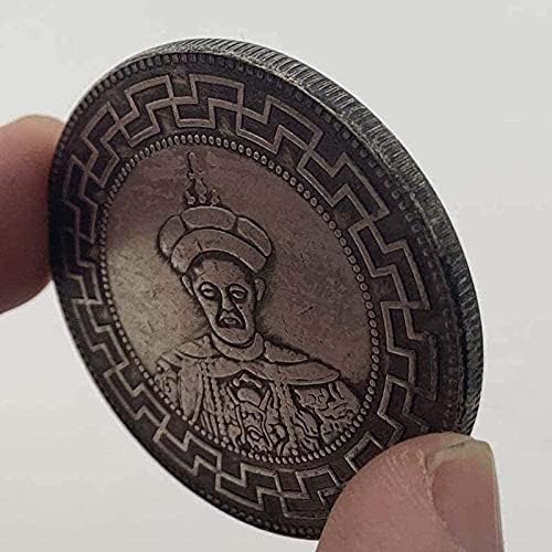 Daoguang Yuanlong Király Réz Antik, Régi Ezüst Emlékérme Gyűjtemény, Érme Sárkány Réz Ezüst Érme, Emlékérme Másolás Díszek
