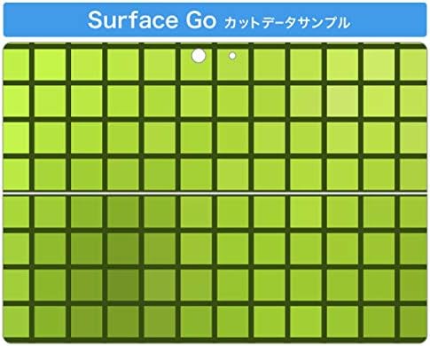igsticker Matrica Takarja a Microsoft Surface Go/Go 2 Ultra Vékony Védő Szervezet Matrica Bőr 001843 Egyszerű Minta, Zöld
