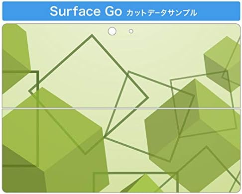 igsticker Matrica Takarja a Microsoft Surface Go/Go 2 Ultra Vékony Védő Szervezet Matrica Bőr 001867 Egyszerű Minta, Zöld